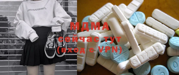 дмт Абинск