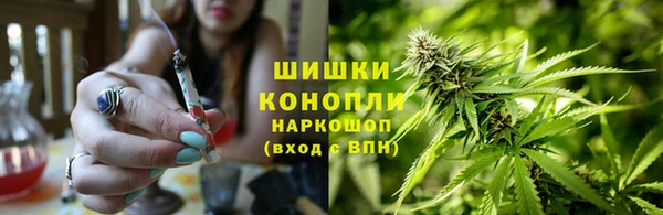 кокаин Абдулино