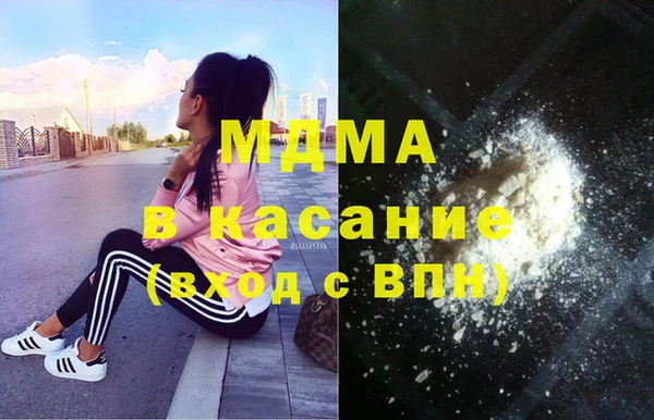 ALPHA PVP Алексеевка