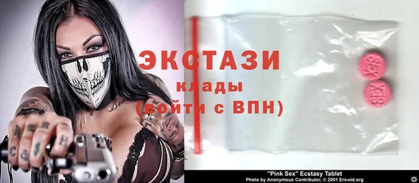 дурь Абаза