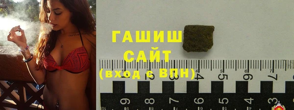 дурь Абаза