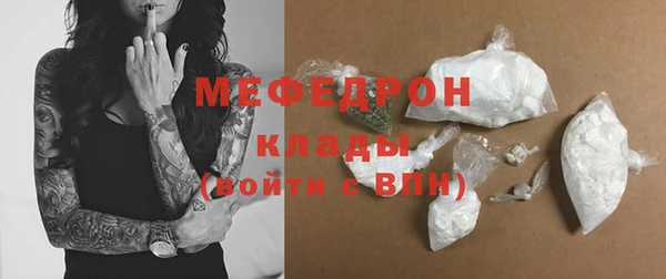 дмт Абинск