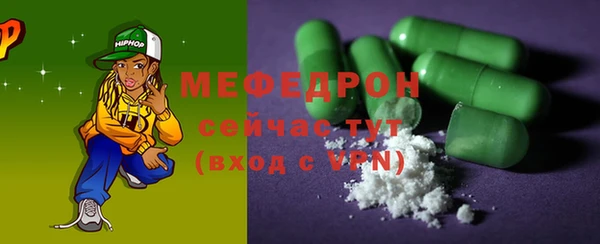 дурь Абаза