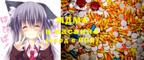 дмт Абинск