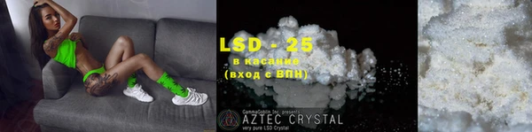 дурь Абаза