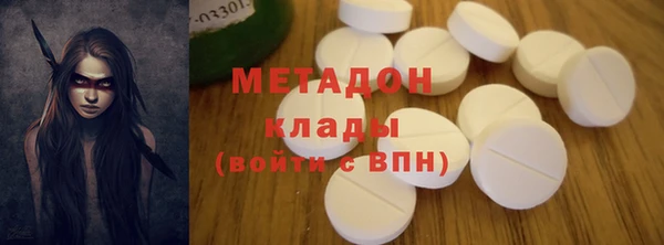 дмт Абинск