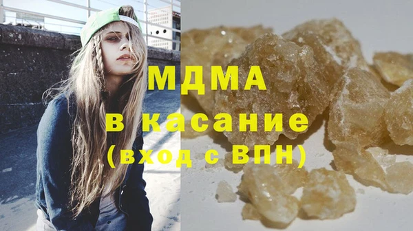 дурь Абаза