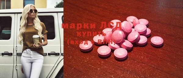 дмт Абинск