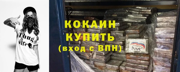 дурь Абаза