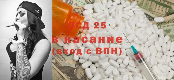 дмт Абинск
