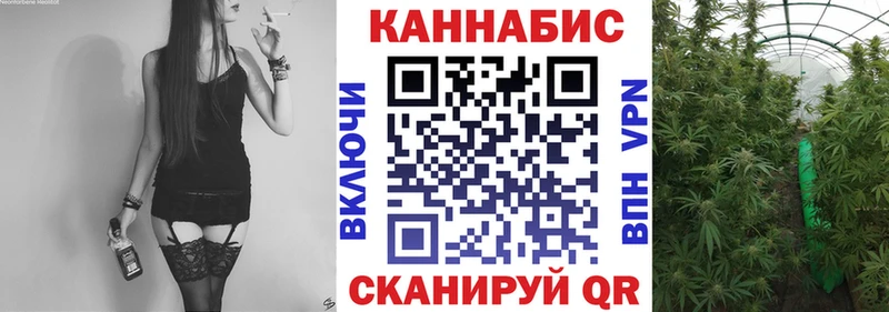Бошки марихуана гибрид  Починок 